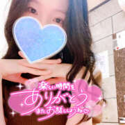 ヒメ日記 2025/05/12 10:37 投稿 まひろ ハピネス東京