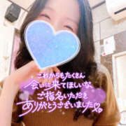 ヒメ日記 2025/05/12 11:42 投稿 まひろ ハピネス東京