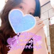 ヒメ日記 2025/05/12 13:54 投稿 まひろ ハピネス東京