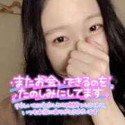 ヒメ日記 2025/05/12 16:57 投稿 まひろ ハピネス東京