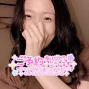 ヒメ日記 2025/05/14 04:07 投稿 まひろ ハピネス東京