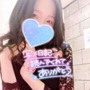 ヒメ日記 2025/05/15 07:07 投稿 まひろ ハピネス東京