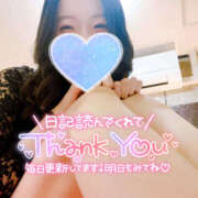 ヒメ日記 2025/05/15 19:07 投稿 まひろ ハピネス東京