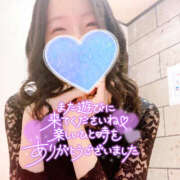 ヒメ日記 2025/05/16 21:02 投稿 まひろ ハピネス東京