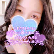 ヒメ日記 2025/05/18 17:47 投稿 まひろ ハピネス東京