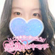 ヒメ日記 2025/05/24 07:07 投稿 まひろ ハピネス東京