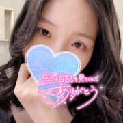 ヒメ日記 2025/05/27 07:07 投稿 まひろ ハピネス東京