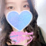 ヒメ日記 2025/05/28 05:07 投稿 まひろ ハピネス東京