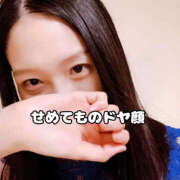 ヒメ日記 2025/05/28 17:17 投稿 まひろ ハピネス東京