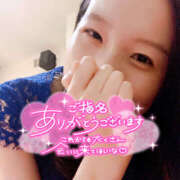 ヒメ日記 2025/05/28 19:08 投稿 まひろ ハピネス東京