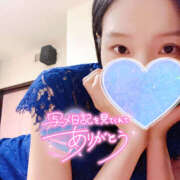 ヒメ日記 2025/05/29 19:07 投稿 まひろ ハピネス東京