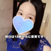 ヒメ日記 2025/05/30 13:37 投稿 まひろ ハピネス東京