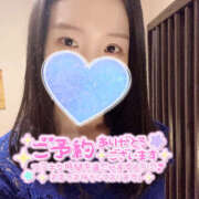 ヒメ日記 2025/05/30 19:07 投稿 まひろ ハピネス東京