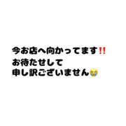 ヒメ日記 2025/05/31 13:37 投稿 まひろ ハピネス東京