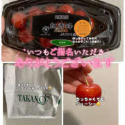 ヒメ日記 2025/06/02 07:07 投稿 まひろ ハピネス東京