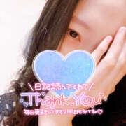 ヒメ日記 2025/06/03 19:07 投稿 まひろ ハピネス東京