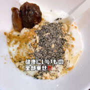 ヒメ日記 2025/06/04 12:07 投稿 まひろ ハピネス東京