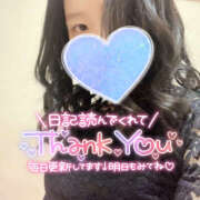 ヒメ日記 2025/06/05 19:07 投稿 まひろ ハピネス東京