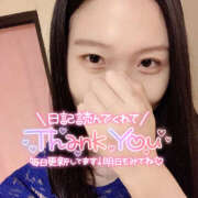 ヒメ日記 2025/06/08 19:07 投稿 まひろ ハピネス東京