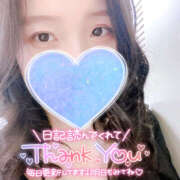 ヒメ日記 2025/06/11 19:07 投稿 まひろ ハピネス東京