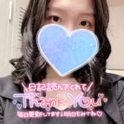 ヒメ日記 2025/06/13 19:09 投稿 まひろ ハピネス東京