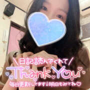 ヒメ日記 2025/06/19 19:07 投稿 まひろ ハピネス東京