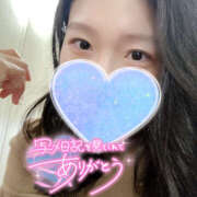 ヒメ日記 2025/06/20 07:07 投稿 まひろ ハピネス東京