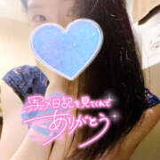 ヒメ日記 2025/06/21 07:10 投稿 まひろ ハピネス東京