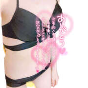 ヒメ日記 2025/06/26 19:12 投稿 まひろ ハピネス東京