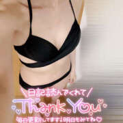 ヒメ日記 2025/06/27 19:07 投稿 まひろ ハピネス東京