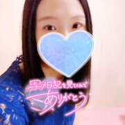 ヒメ日記 2025/07/01 07:11 投稿 まひろ ハピネス東京