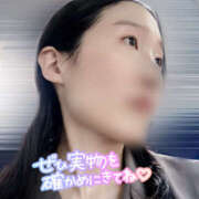 ヒメ日記 2025/07/02 05:37 投稿 まひろ ハピネス東京