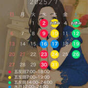 ヒメ日記 2025/07/02 19:07 投稿 まひろ ハピネス東京