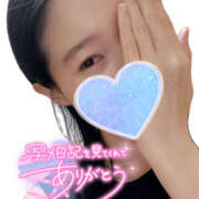 ヒメ日記 2025/07/06 07:08 投稿 まひろ ハピネス東京