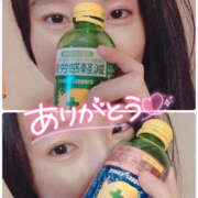 ヒメ日記 2025/07/11 12:08 投稿 まひろ ハピネス東京