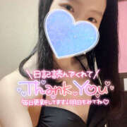 ヒメ日記 2025/07/13 19:10 投稿 まひろ ハピネス東京