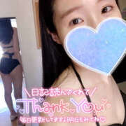 ヒメ日記 2025/07/21 19:09 投稿 まひろ ハピネス東京