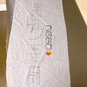 ヒメ日記 2025/07/25 07:09 投稿 まひろ ハピネス東京