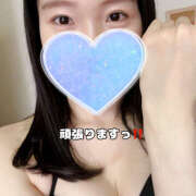 ヒメ日記 2025/07/30 05:07 投稿 まひろ ハピネス東京