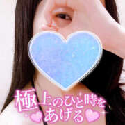 ヒメ日記 2025/07/31 05:07 投稿 まひろ ハピネス東京