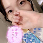 ヒメ日記 2025/08/04 07:07 投稿 まひろ ハピネス東京