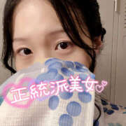 ヒメ日記 2025/08/06 05:08 投稿 まひろ ハピネス東京