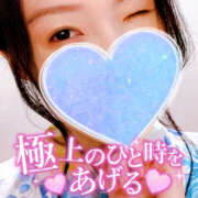 ヒメ日記 2025/08/07 05:07 投稿 まひろ ハピネス東京