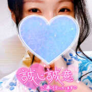 ヒメ日記 2025/08/08 07:11 投稿 まひろ ハピネス東京