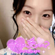 ヒメ日記 2025/08/08 12:17 投稿 まひろ ハピネス東京