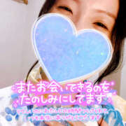 ヒメ日記 2025/08/10 02:17 投稿 まひろ ハピネス東京