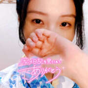 ヒメ日記 2025/08/10 07:07 投稿 まひろ ハピネス東京