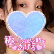 ヒメ日記 2025/08/11 07:07 投稿 まひろ ハピネス東京