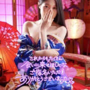 ヒメ日記 2025/08/13 01:57 投稿 まひろ ハピネス東京