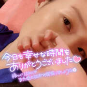 ヒメ日記 2025/08/14 02:27 投稿 まひろ ハピネス東京